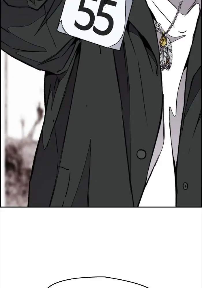 Wind Breaker — Chapter 318, halaman 2