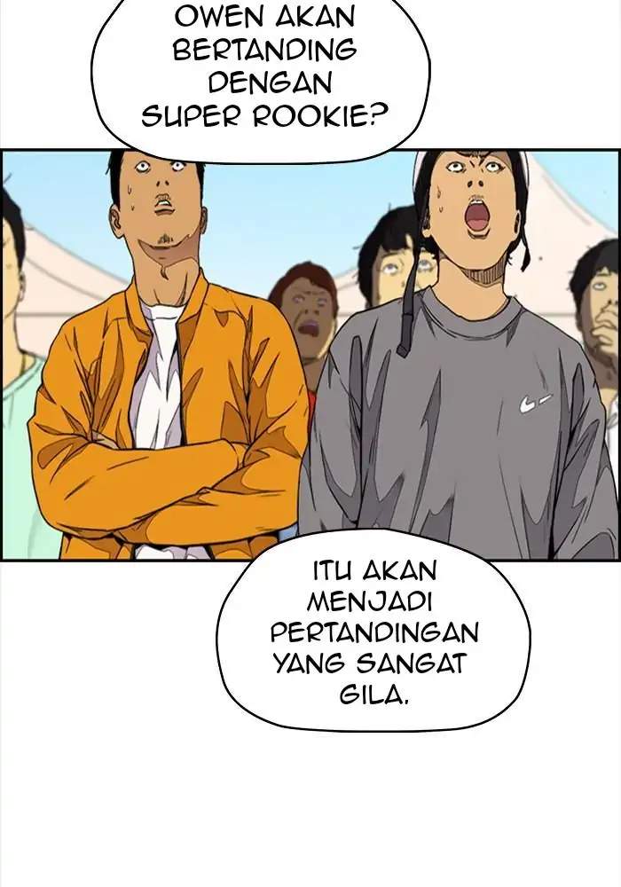 Wind Breaker — Chapter 318, halaman 7
