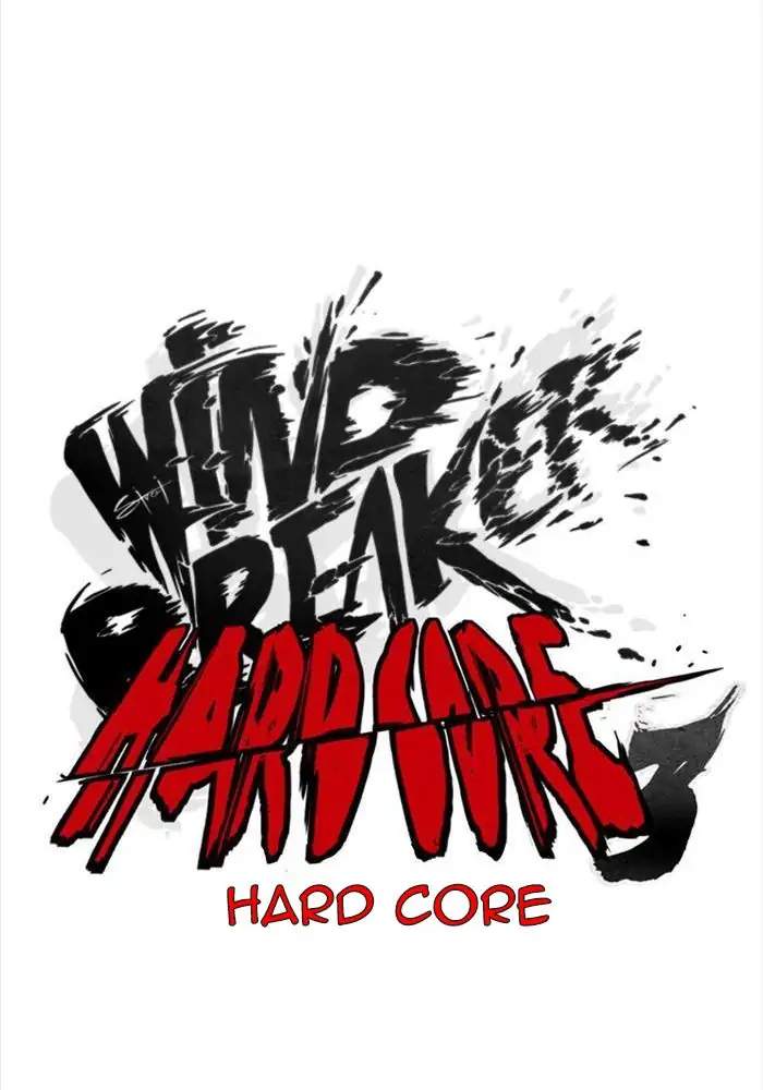 Wind Breaker — Chapter 318, halaman 41