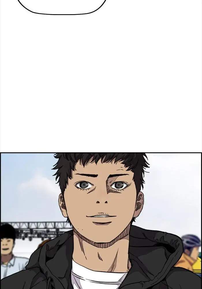 Wind Breaker — Chapter 318, halaman 55