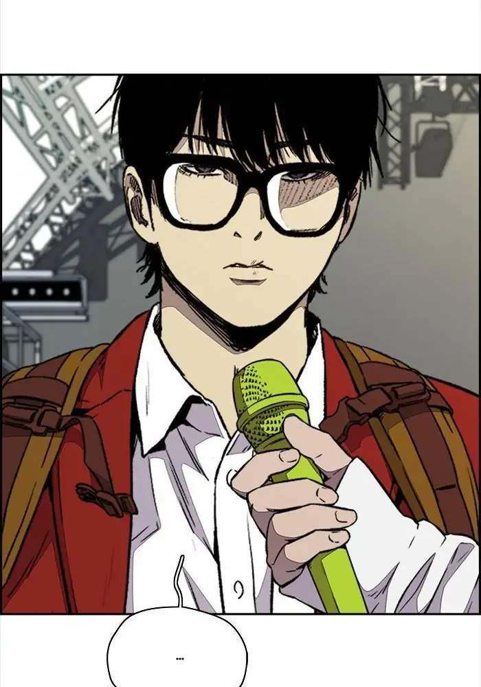 Wind Breaker — Chapter 318, halaman 59