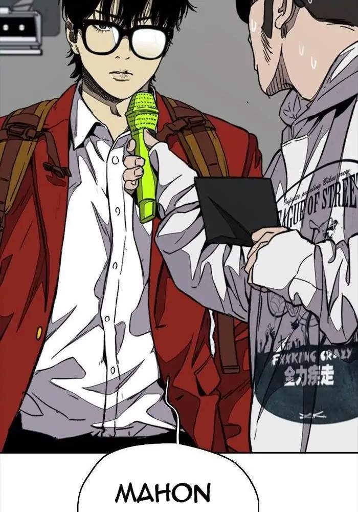 Wind Breaker — Chapter 318, halaman 68