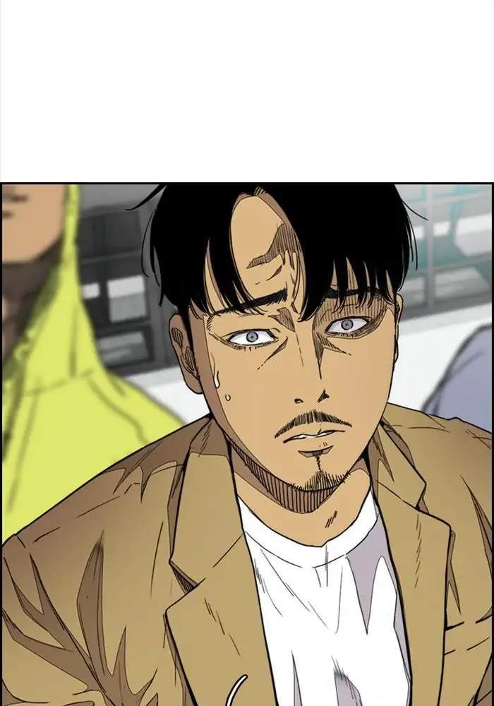 Wind Breaker — Chapter 318, halaman 82