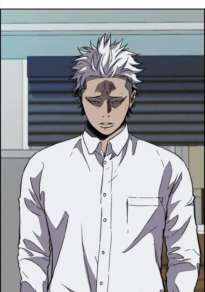 Wind Breaker — Chapter 318, halaman 84