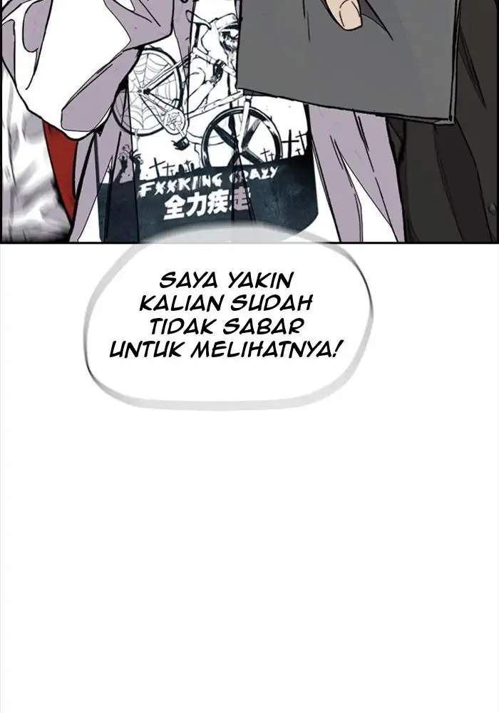 Wind Breaker — Chapter 318, halaman 109