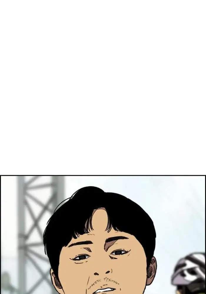 Wind Breaker Chapter 325 Bahasa Indonesia