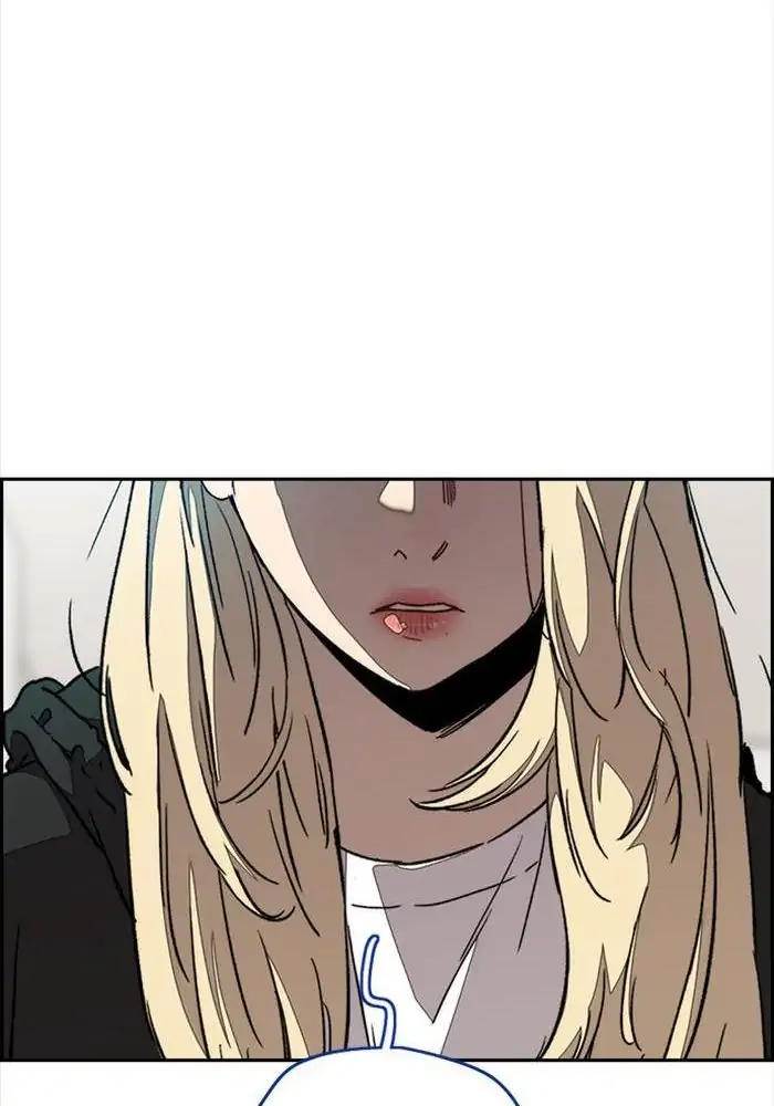 Wind Breaker Chapter 325 Bahasa Indonesia