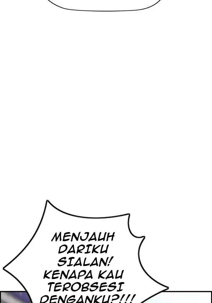 Wind Breaker chapter 337