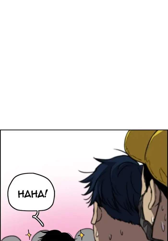 Wind Breaker Chapter 340 Bahasa Indonesia