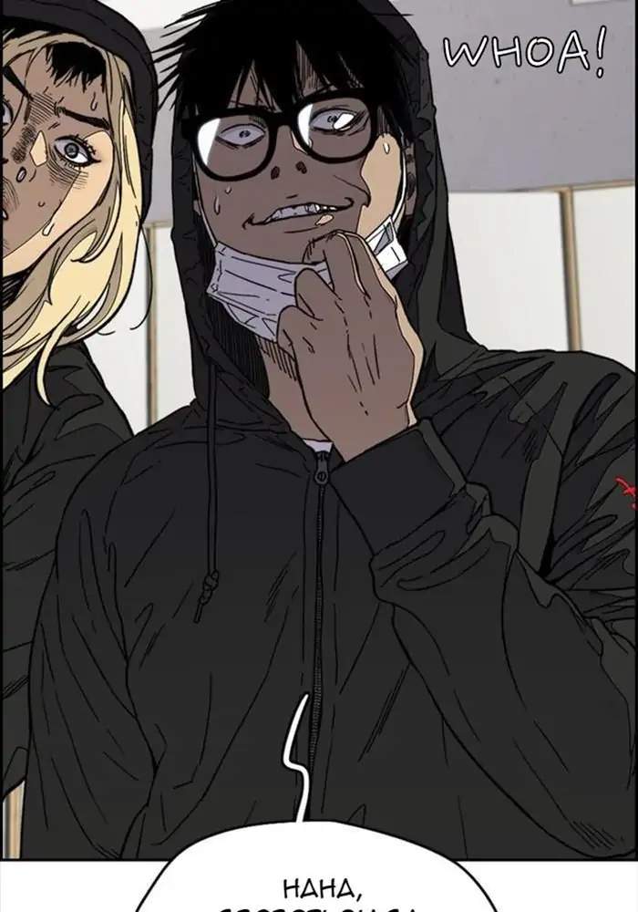 Wind Breaker Chapter 340 Bahasa Indonesia