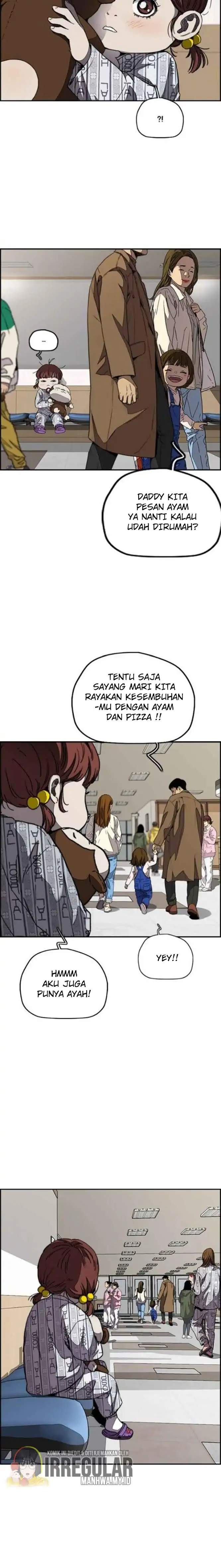 Wind Breaker chapter 351