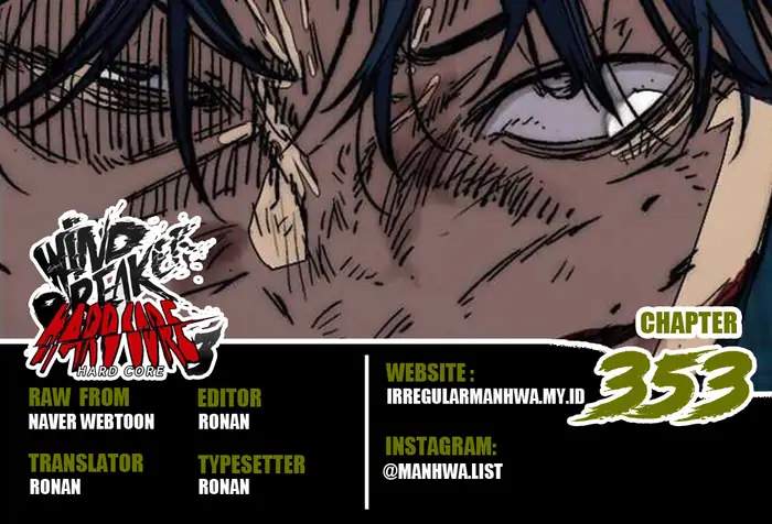 Wind Breaker chapter 353