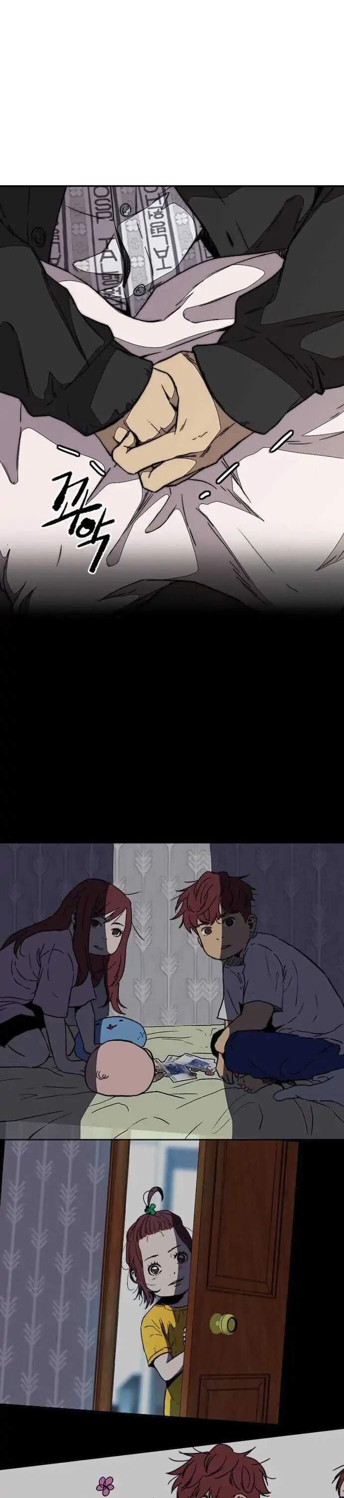 Wind Breaker chapter 353