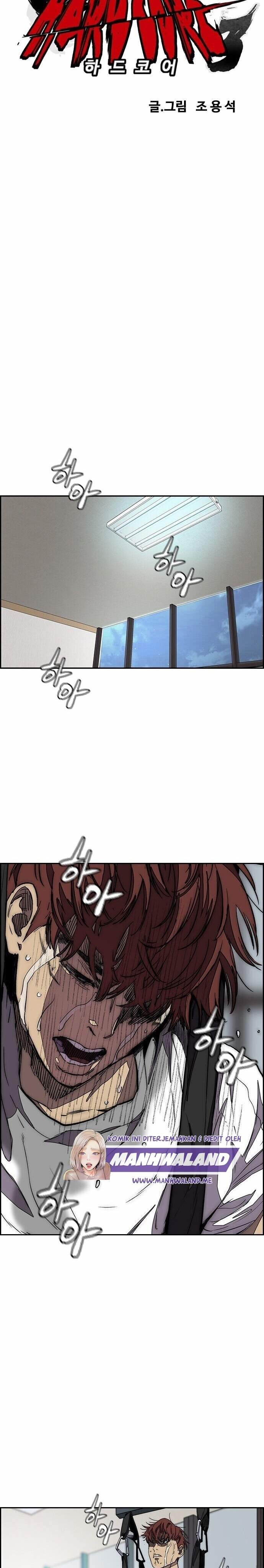 Wind Breaker chapter 364