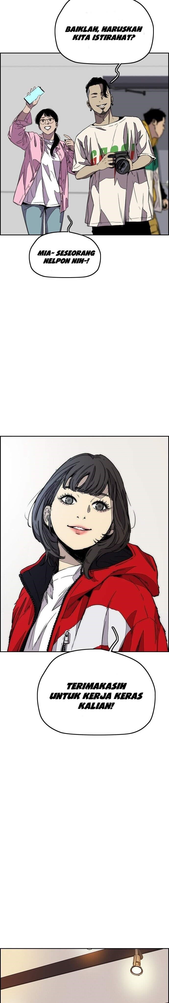 Wind Breaker chapter 364