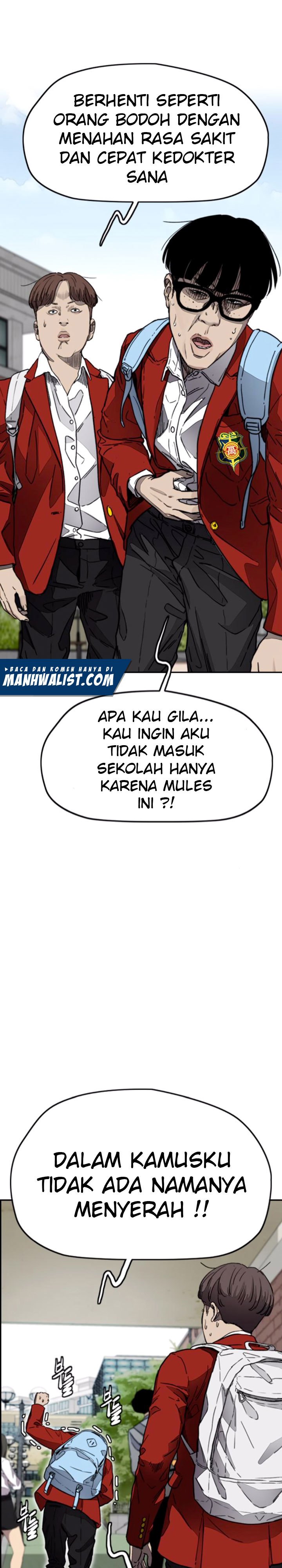 Wind Breaker chapter 380