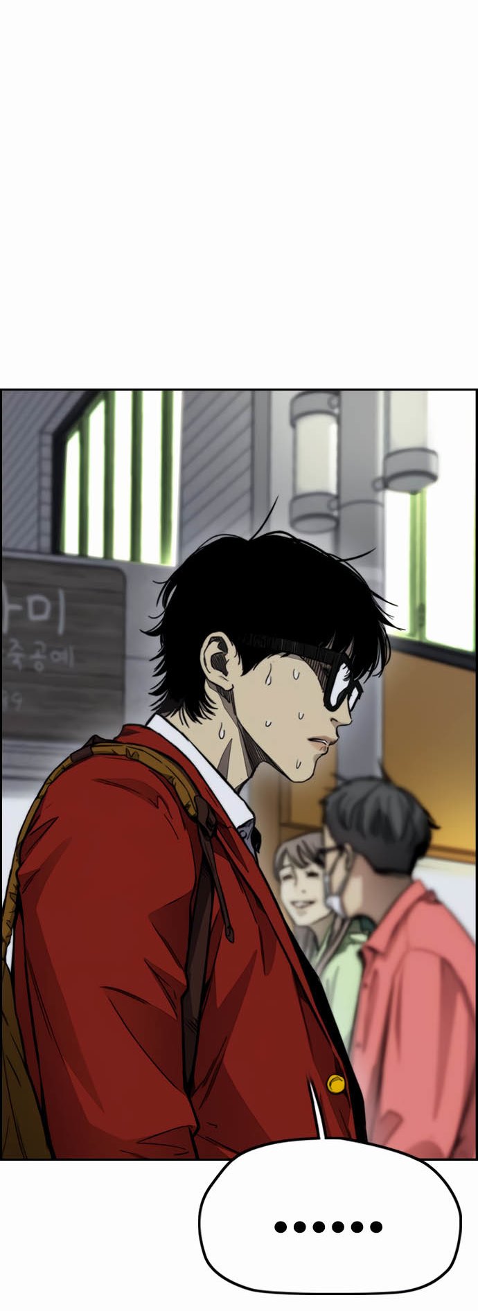 Wind Breaker Chapter 385 Bahasa Indonesia