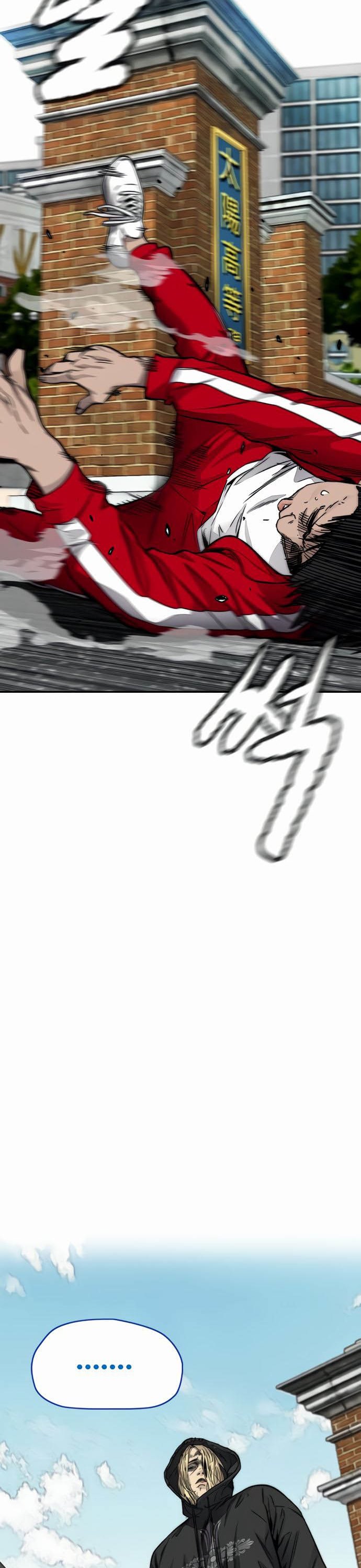 Wind Breaker Chapter 385 Bahasa Indonesia