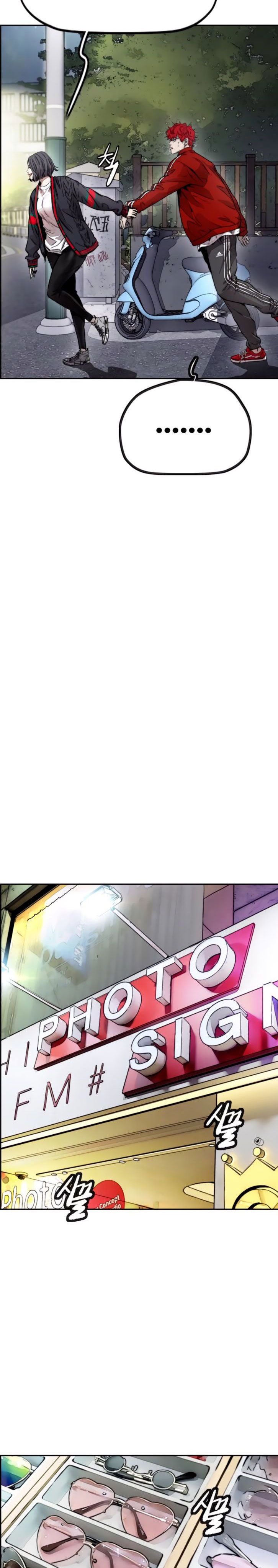 Wind Breaker Chapter 389 Bahasa Indonesia