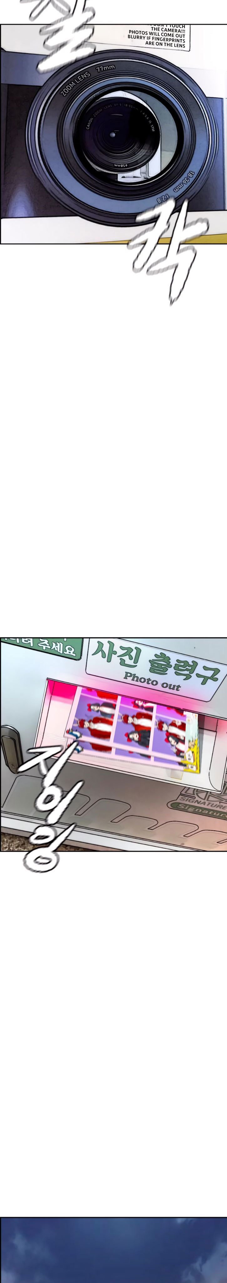 Wind Breaker Chapter 389 Bahasa Indonesia