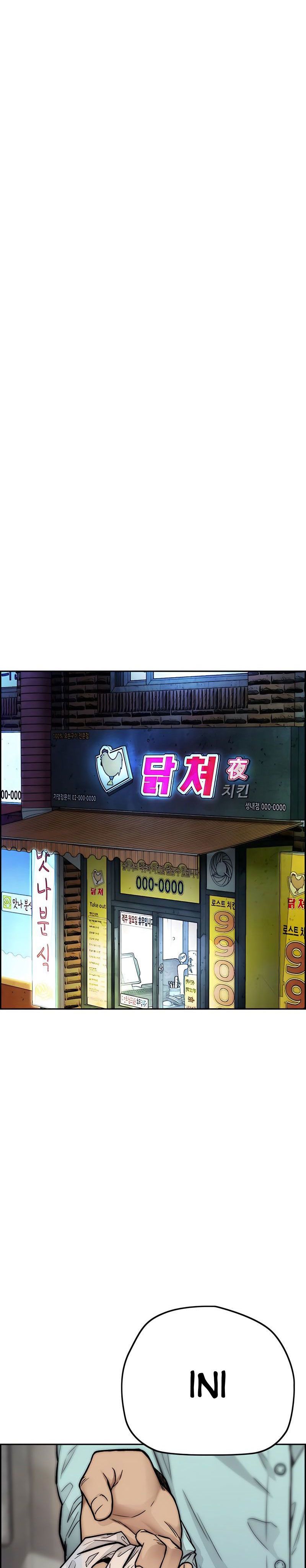 Wind Breaker Chapter 390 Bahasa Indonesia