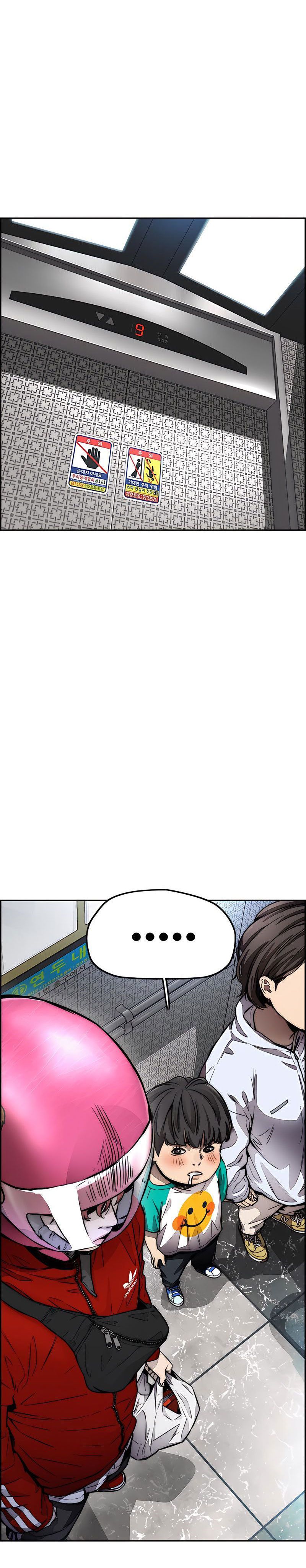 Wind Breaker Chapter 390 Bahasa Indonesia