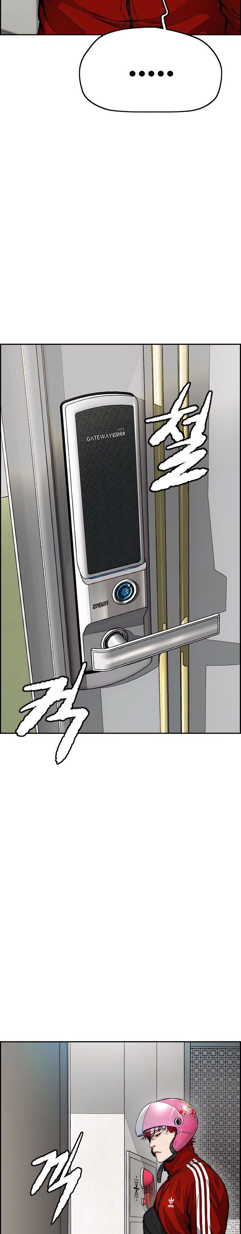 Wind Breaker Chapter 390 Bahasa Indonesia