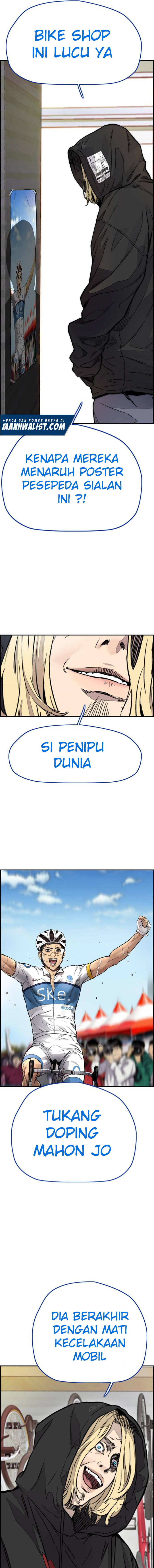 Wind Breaker chapter 396