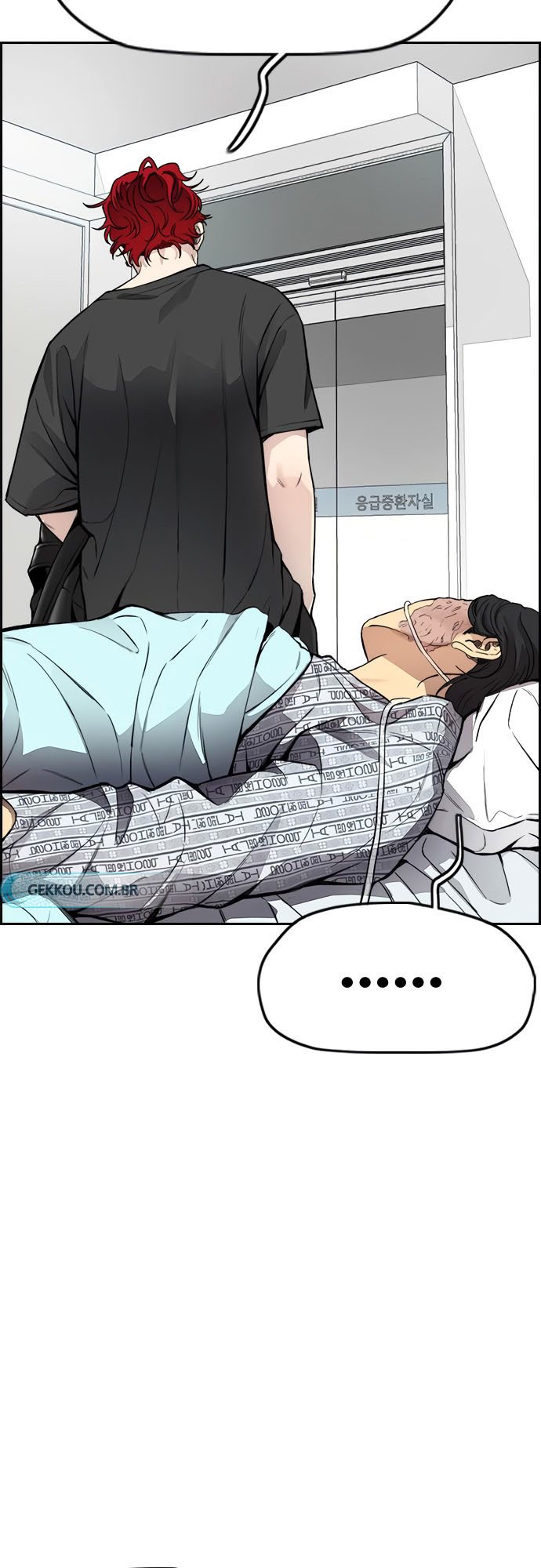 Wind Breaker Chapter 408 Bahasa Indonesia