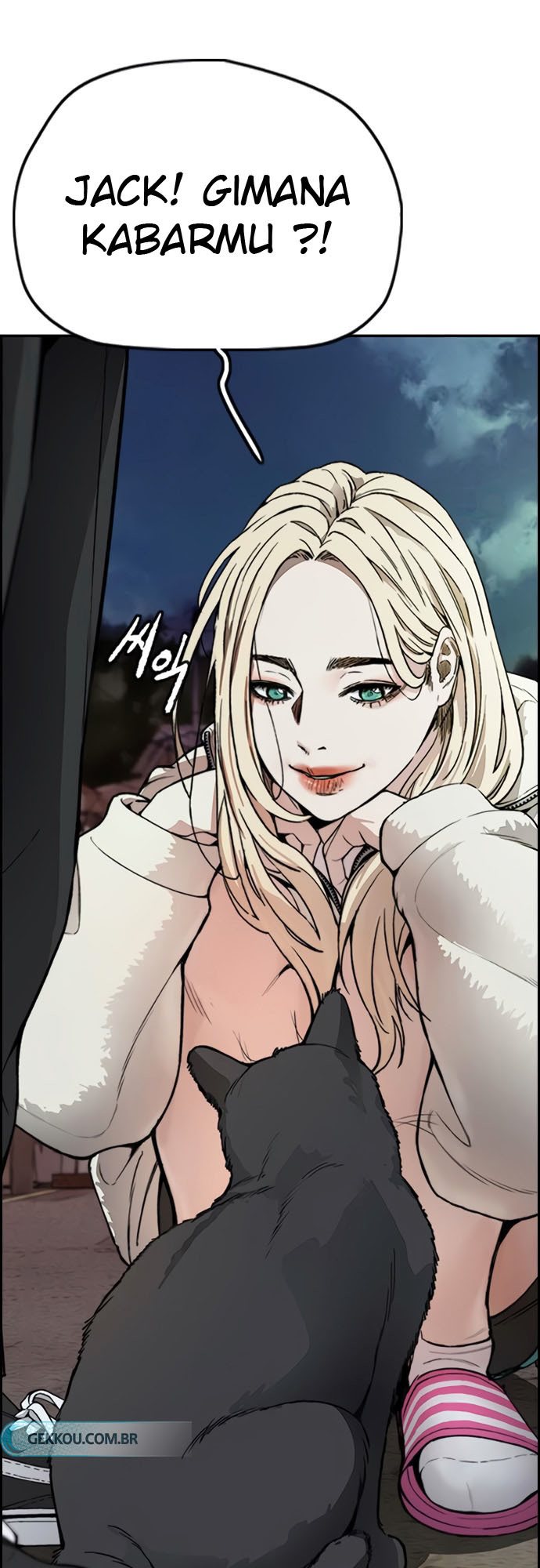 Wind Breaker Chapter 408 Bahasa Indonesia