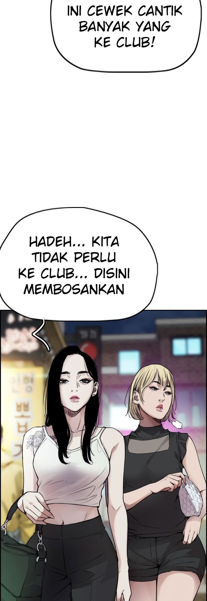 Wind Breaker Chapter 408 Bahasa Indonesia