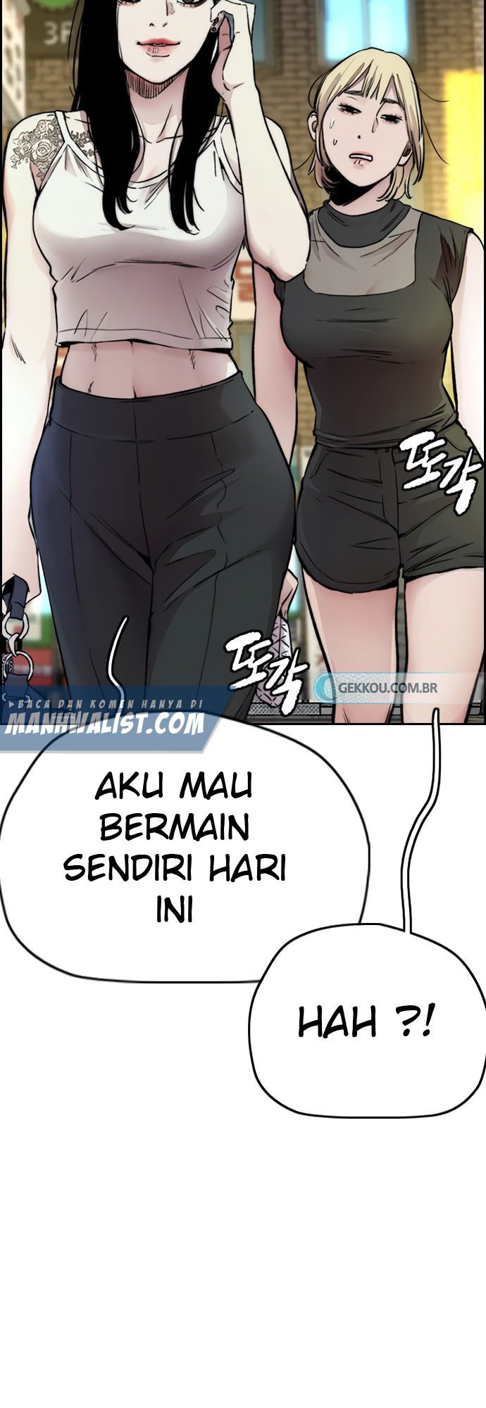 Wind Breaker Chapter 408 Bahasa Indonesia