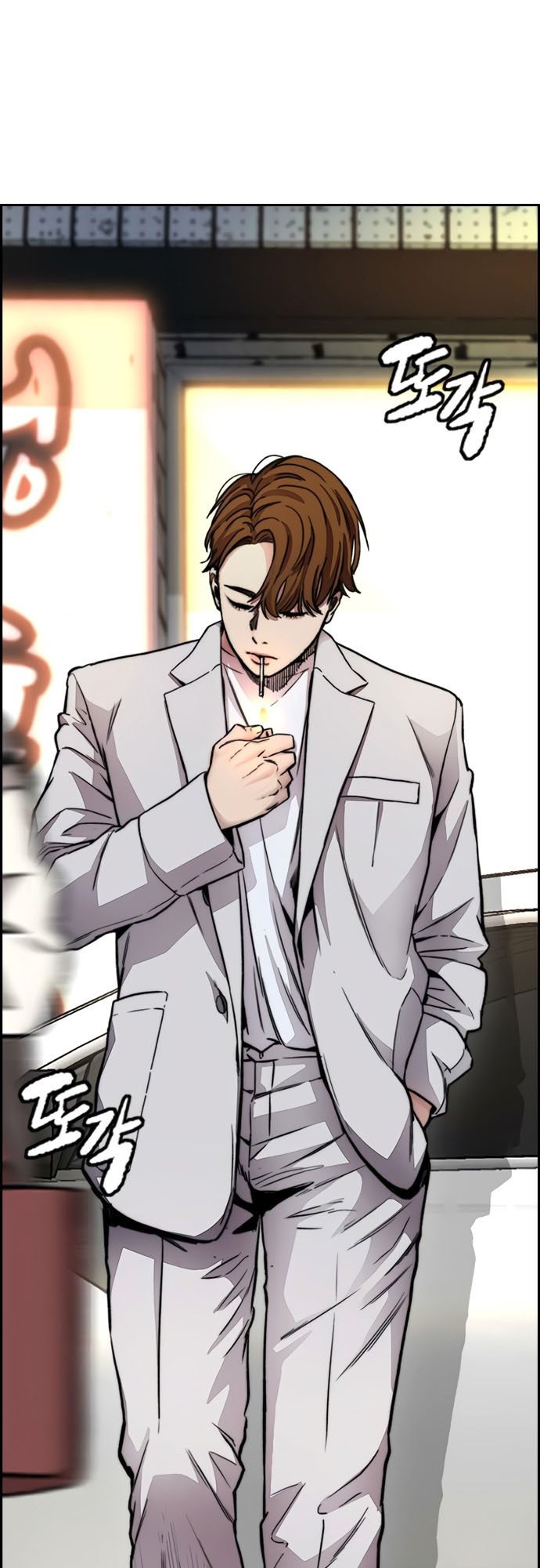 Wind Breaker Chapter 408 Bahasa Indonesia