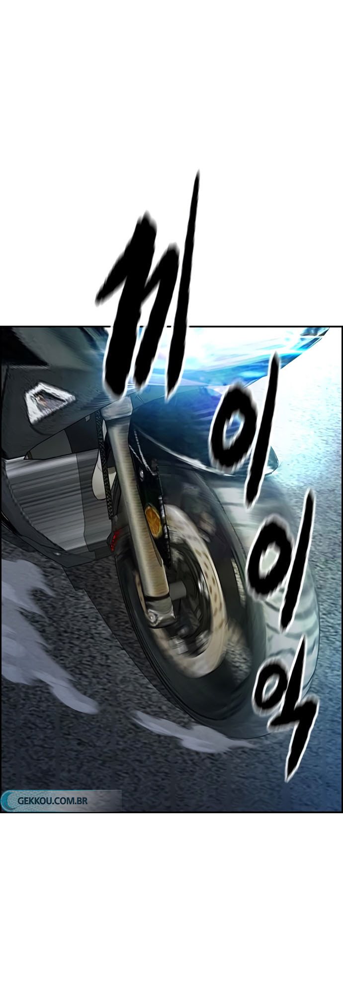 Wind Breaker Chapter 408 Bahasa Indonesia