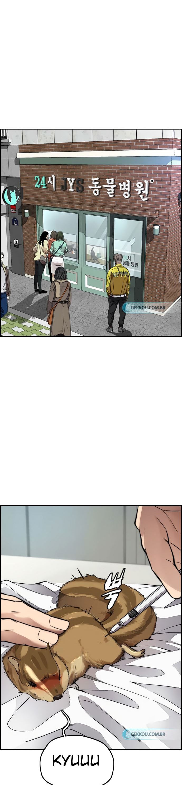 Wind Breaker Chapter 411 Bahasa Indonesia