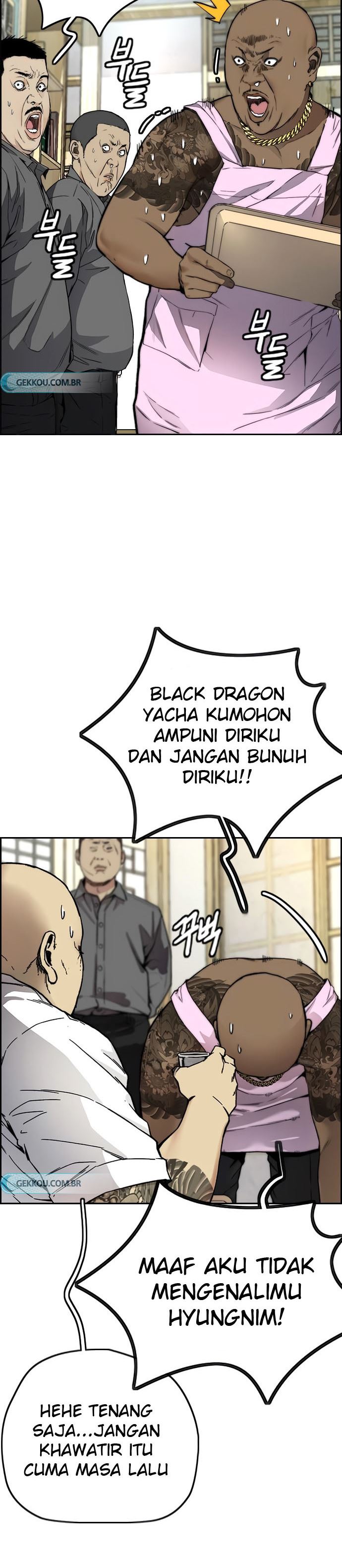 Wind Breaker Chapter 411 Bahasa Indonesia