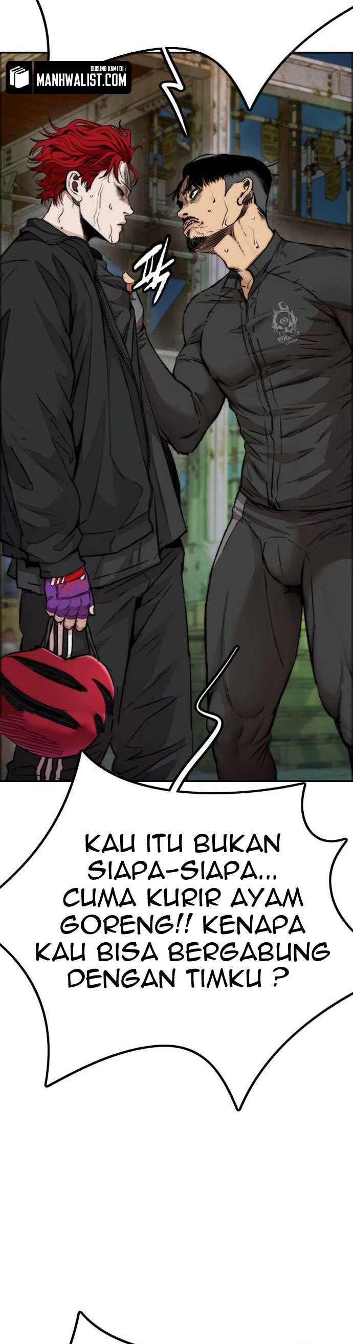 Wind Breaker chapter 426