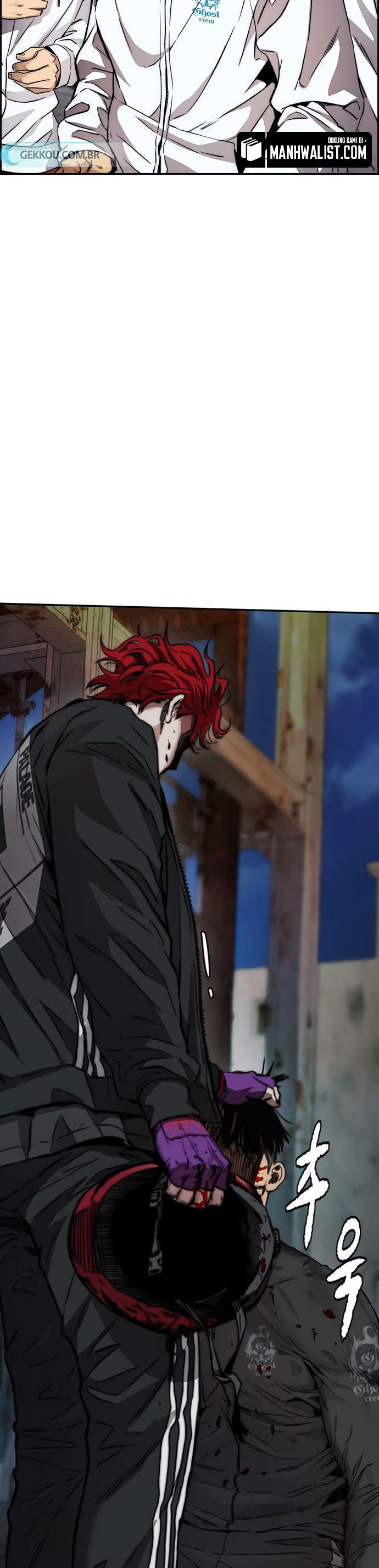 Wind Breaker chapter 426