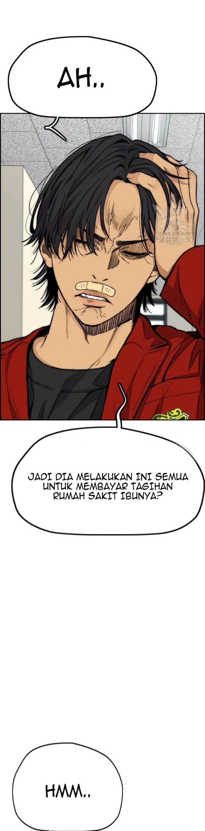 Wind Breaker chapter 430
