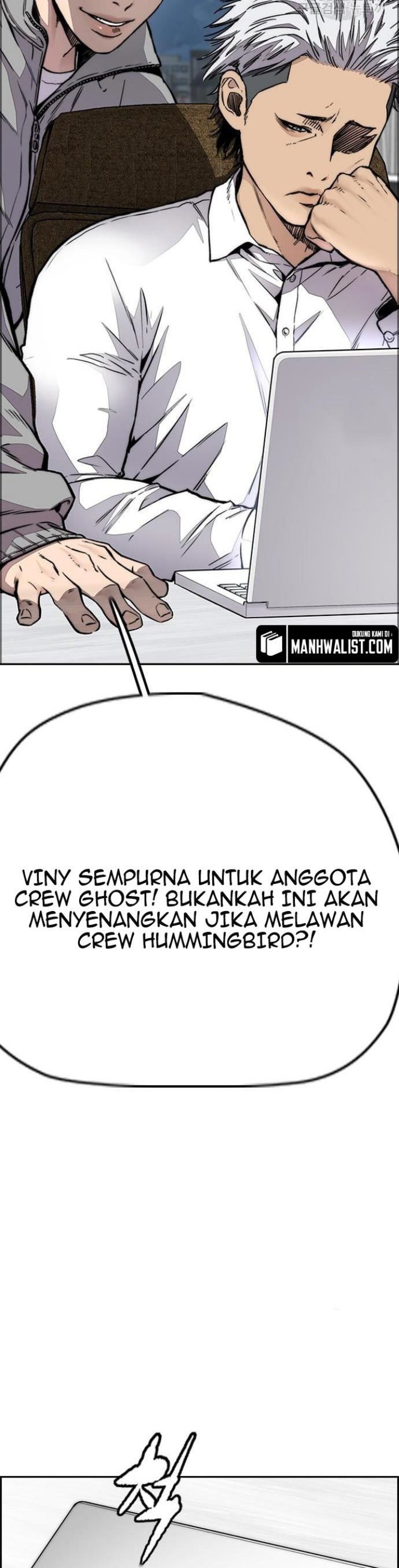 Wind Breaker chapter 430