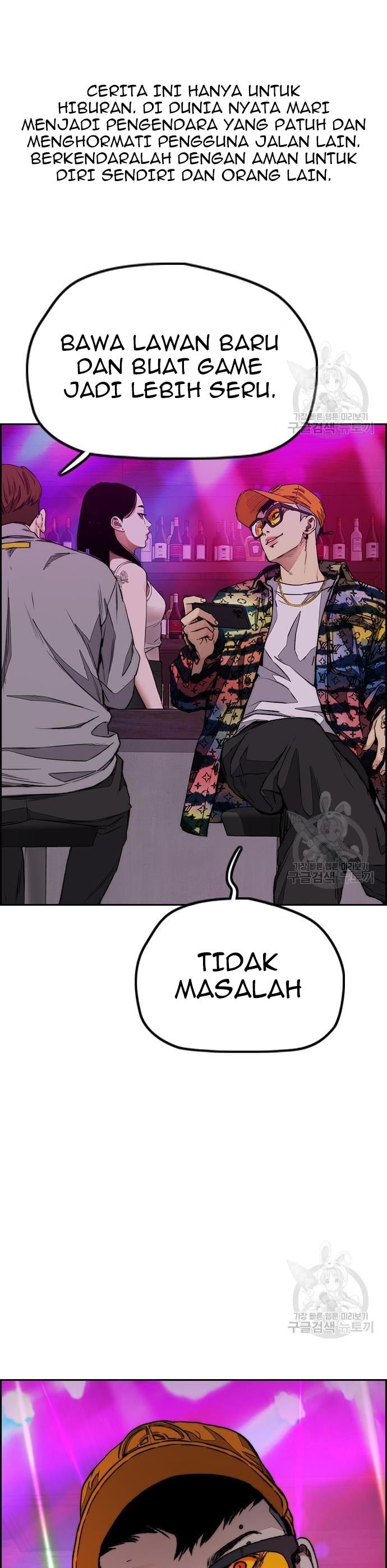 Wind Breaker Chapter 431 Bahasa Indonesia