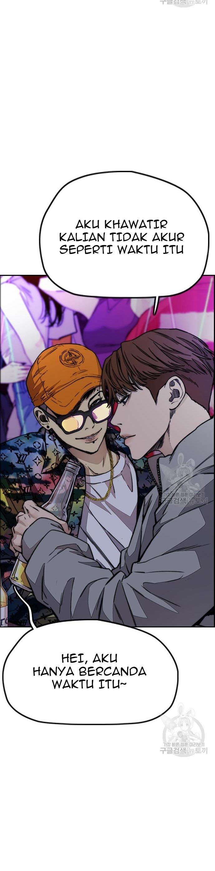 Wind Breaker Chapter 431 Bahasa Indonesia