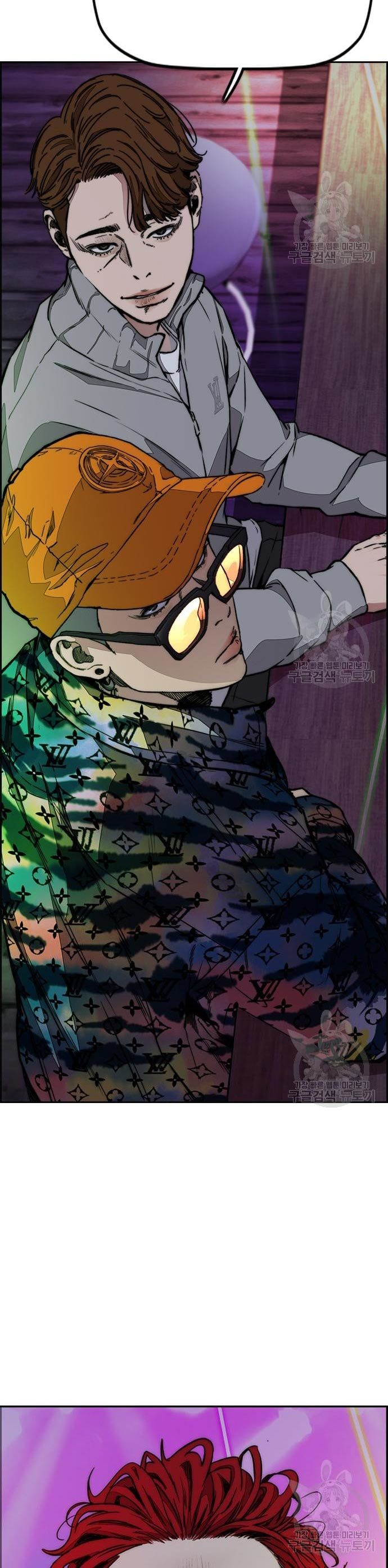 Wind Breaker Chapter 431 Bahasa Indonesia