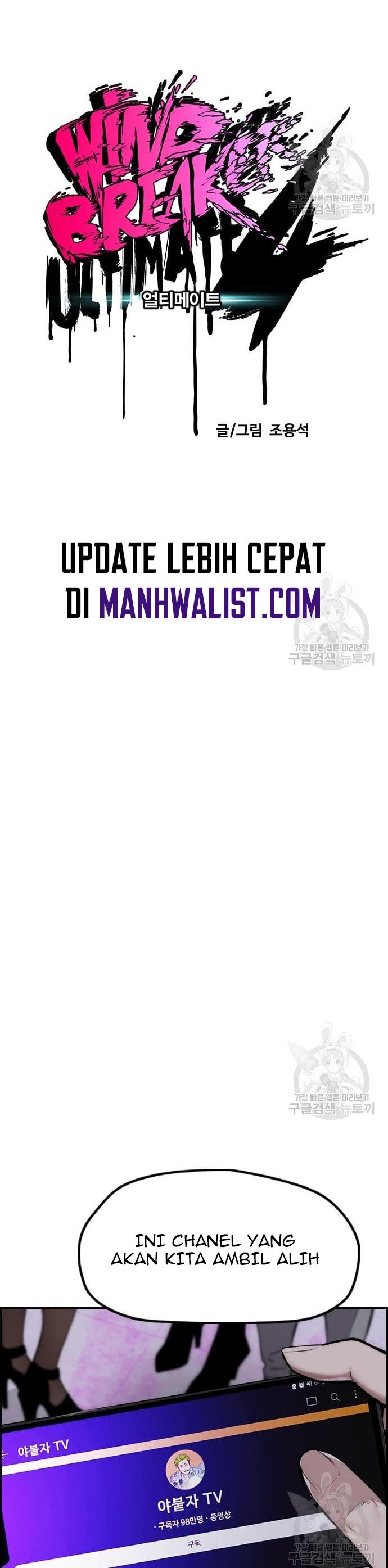 Wind Breaker Chapter 431 Bahasa Indonesia