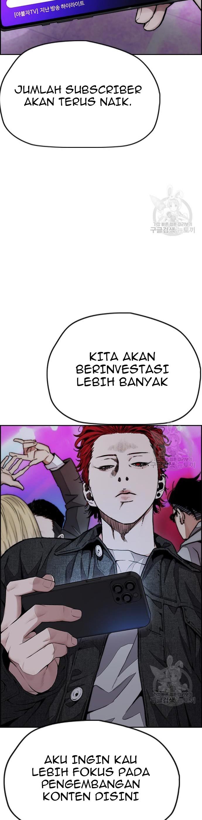 Wind Breaker Chapter 431 Bahasa Indonesia