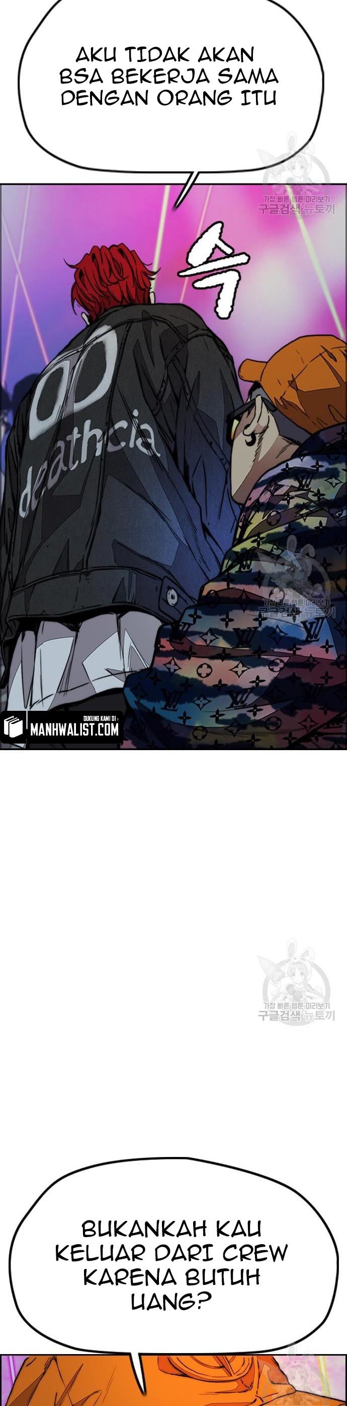 Wind Breaker Chapter 431 Bahasa Indonesia