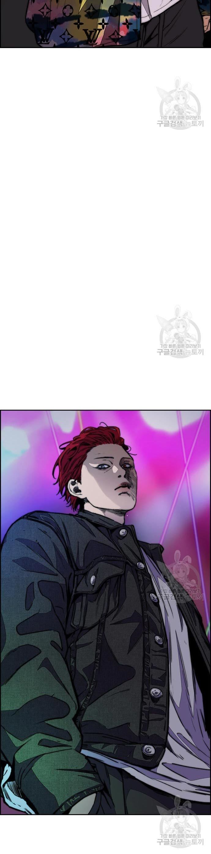 Wind Breaker Chapter 431 Bahasa Indonesia