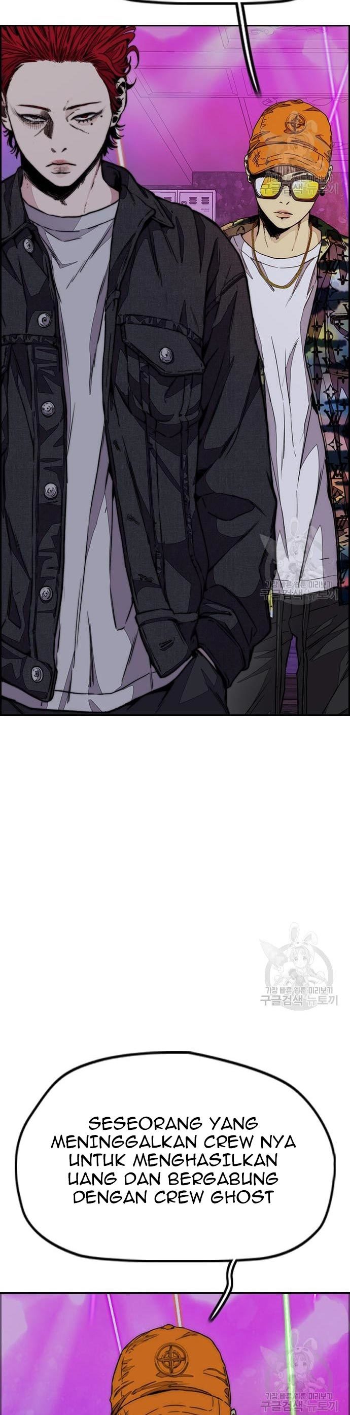 Wind Breaker Chapter 431 Bahasa Indonesia