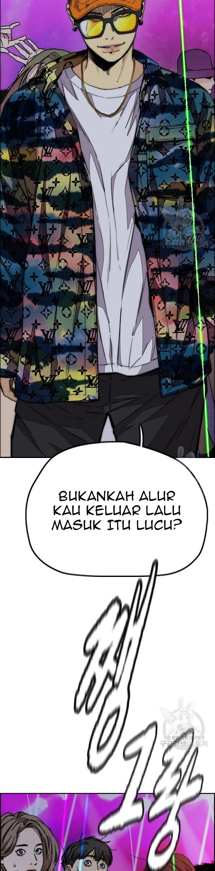 Wind Breaker Chapter 431 Bahasa Indonesia