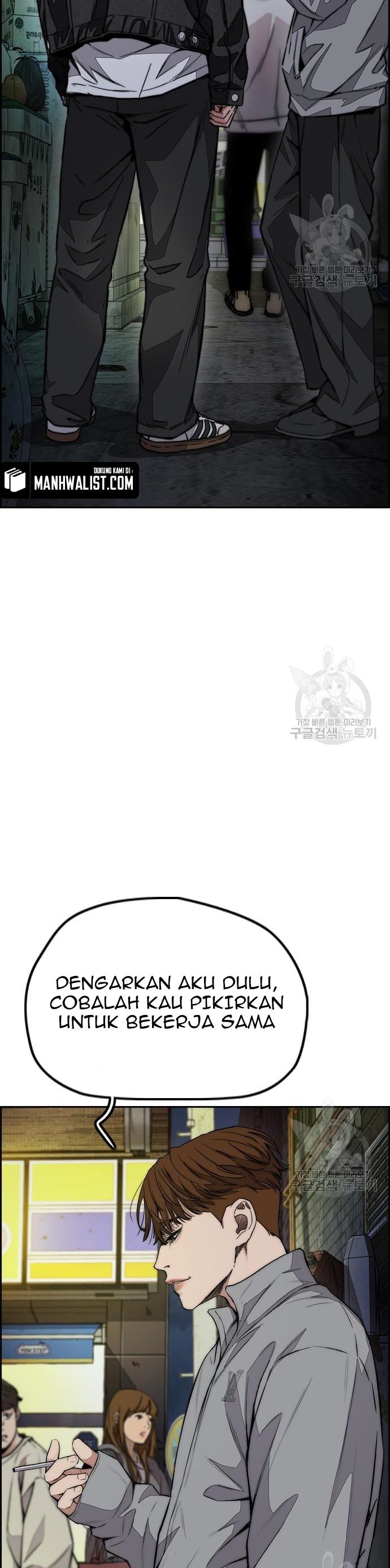 Wind Breaker Chapter 431 Bahasa Indonesia